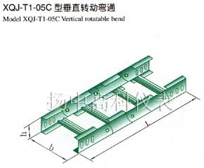 XQJ-T1-05C型垂直转动弯通
